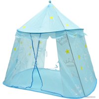 Игровая палатка Sharktoys Шатер корона 15900003 (голубой) в Лиде