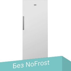 

Морозильник BEKO RFSK266T21W