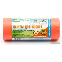 Пакеты для мусора Mirpack Extra 12 мкм 35 л (30 шт, оранжевый)