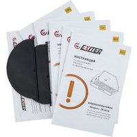 Кухонная вытяжка Exiteq EX-6016 (черный)