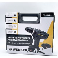 Дрель-шуруповерт Werker CD 1212 Li (с 2-мя АКБ)