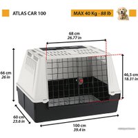Автобокс Ferplast Atlas Car 100