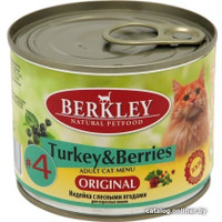 Консервированный корм для кошек Berkley #4 Adult индейка с лесными ягодами 200 г