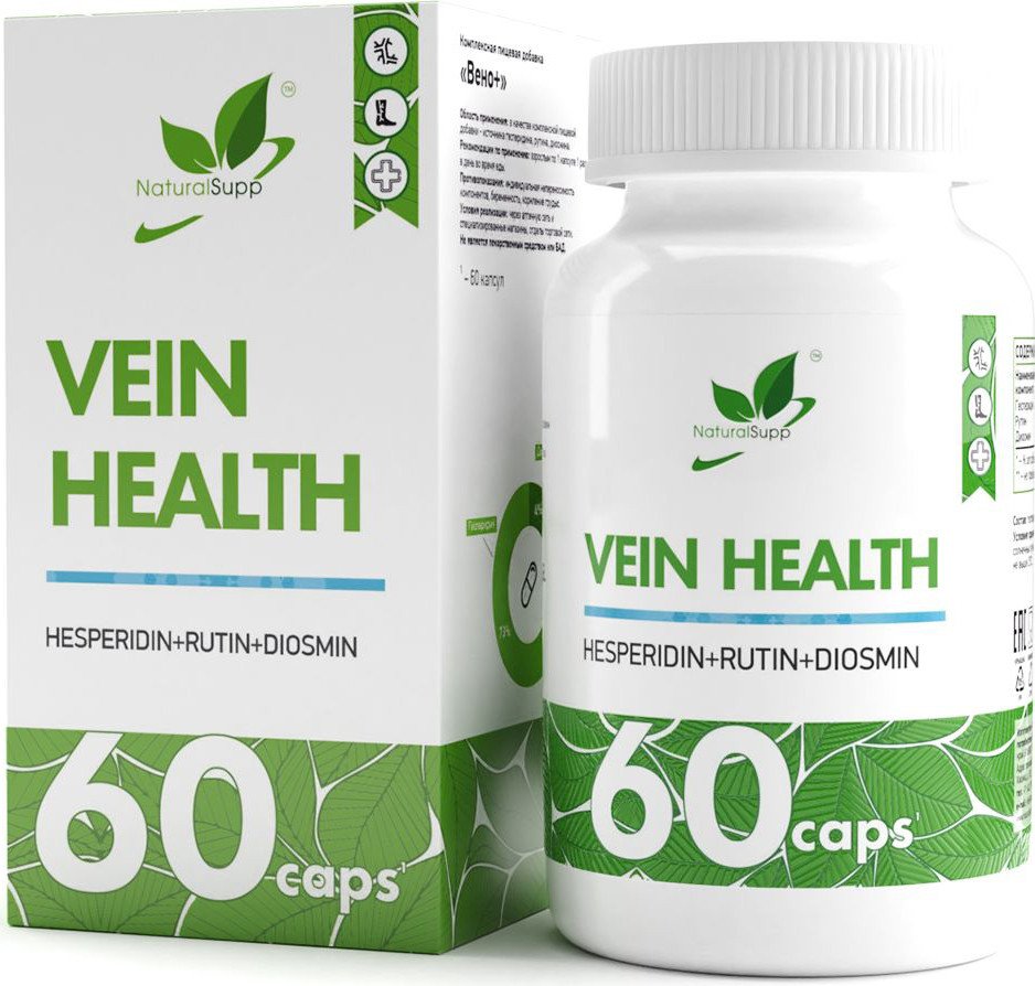 

Комплекс NaturalSupp Вено+ (Vein health), 60 капсул