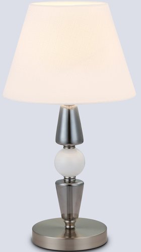 Настольная лампа Ambrella LH75262 SN/FR (сатин никель/белый матовый)