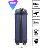 Чемодан-спиннер Rion+ 461 (темно-синий)