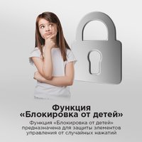 Отдельностоящая посудомоечная машина MAUNFELD MWF60121W