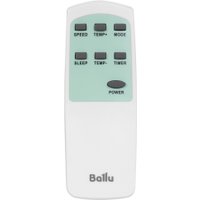 Мобильный кондиционер Ballu Stella BPAC-07 EG/N6