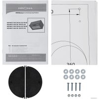Кухонная вытяжка Krona Wermut 600 DN White PB (белый)