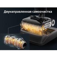 Вертикальный моющий пылесос Roborock Wet and Dry Vacuum Cleaner F25 Ace WD5M2A512-02 (с русской озвучкой)