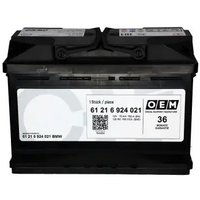 Автомобильный аккумулятор OEM AGM R+ (70 А·ч) в Бресте