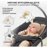 Шезлонг Amarobaby Baby relax AB22-25BR/11 (серый)