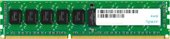 8GB DDR3 PC3-12800(DL.08G2K.KAM)