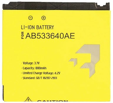 

Аккумулятор для телефона Bebat AB533640AE
