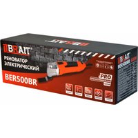 Реноватор Brait BER500BR PRO
