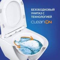 Унитаз подвесной Cersanit Brasko Smart DPL EO Slim + Aqua 50 Prime P 69319 (с кнопкой Accento Circle хром глянцевый)