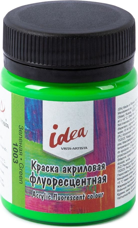 

Акриловая краска Vista-Artista idea флуоресцентная IFA-50 (50 мл, 1003 зеленая/green)