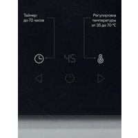 Сушилка для овощей и фруктов Tuvio TFD03