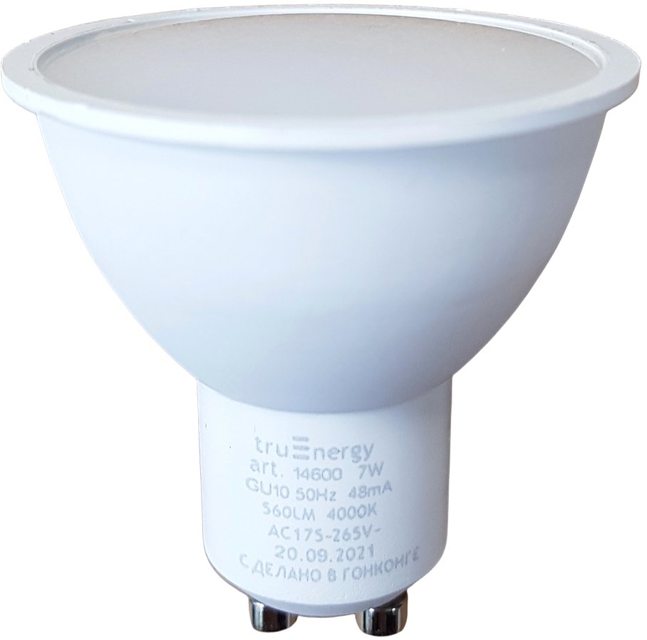 

Светодиодная лампочка TruEnergy LED GU10 14600