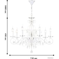 Подвесная люстра Favourite Lanta 1733-7P