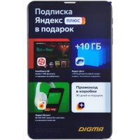 Планшет Digma Optima 7 X700 TS7224PL 4G (черный)