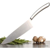 Набор ножей BergHOFF Concavo 1308037