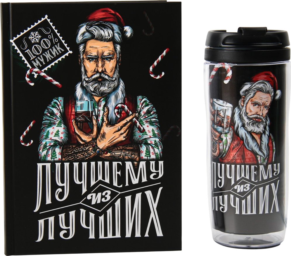 

Подарочный набор ArtFox Лучшему из лучших 7876081