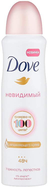 

Антиперспирант-спрей Dove Невидимый. Нежность лепестков 150 мл