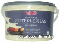 Краска Palizh Интерьерная моющаяся 3.7 кг (ваниль)