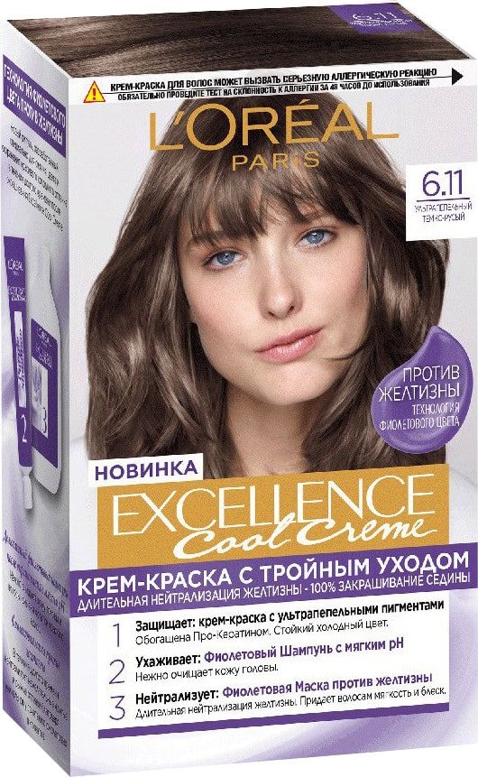 

Крем-краска L'Oreal Paris Color Excellence Cool Creme 6.11 ультрапеп. светло-русый