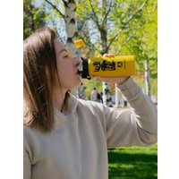 Термокружка Арктика 702-500 500 мл (лось)