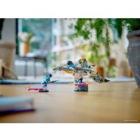 Конструктор LEGO Avatar 75575 Открытие Илу