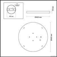 Бра Odeon Light Bergi 5064/30L