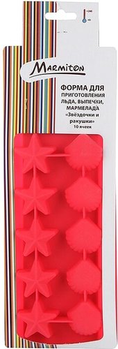 Marmiton Звёздочки и ракушки 16002
