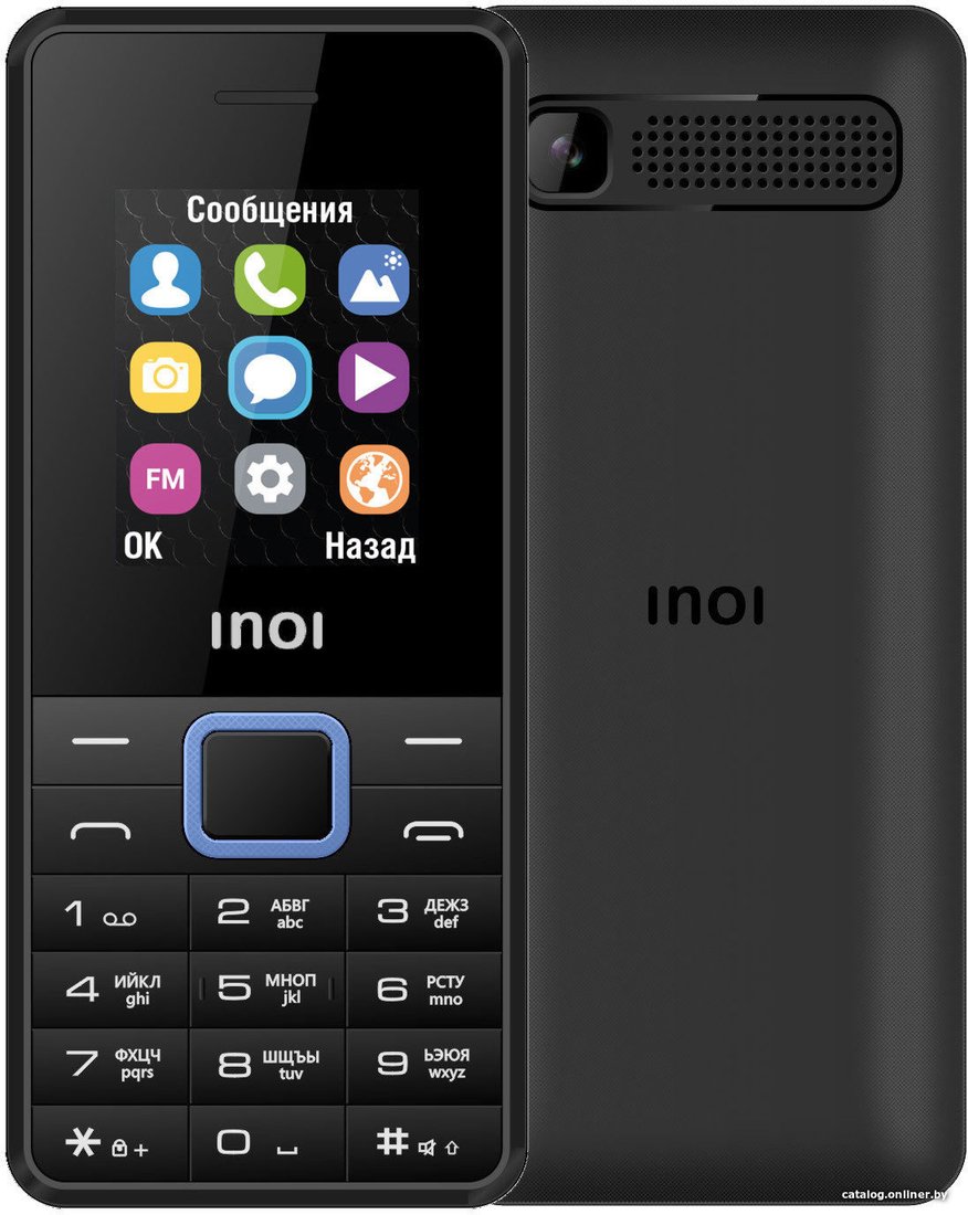 Кнопочный телефон Inoi 110 (черный)