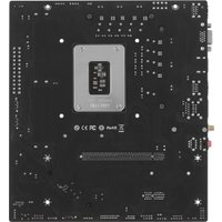 Материнская плата Maxsun Challenger B760M D5 WiFi