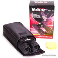 Бинокль Veber БН 12x32 Sport черный