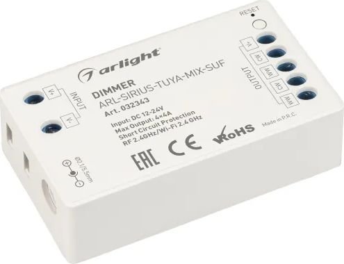 

Диммер RGBW Arlight ARL-Sirius-Tuya-Mix-Suf 032343
