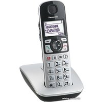 Радиотелефон Panasonic KX-TGE510RUS