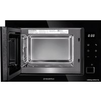 Микроволновая печь MAUNFELD MBMO925SGB11