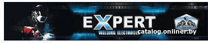 Электрод Expert Electrode Т-590 5мм (5кг)