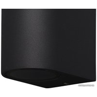 Уличный настенный светильник Mantra Kandanchu 7037