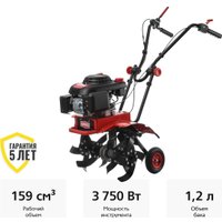 Мотокультиватор бензиновый Hammer RT-50A