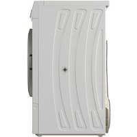 Сушильная машина MAUNFELD MFDM157WH100 Slim