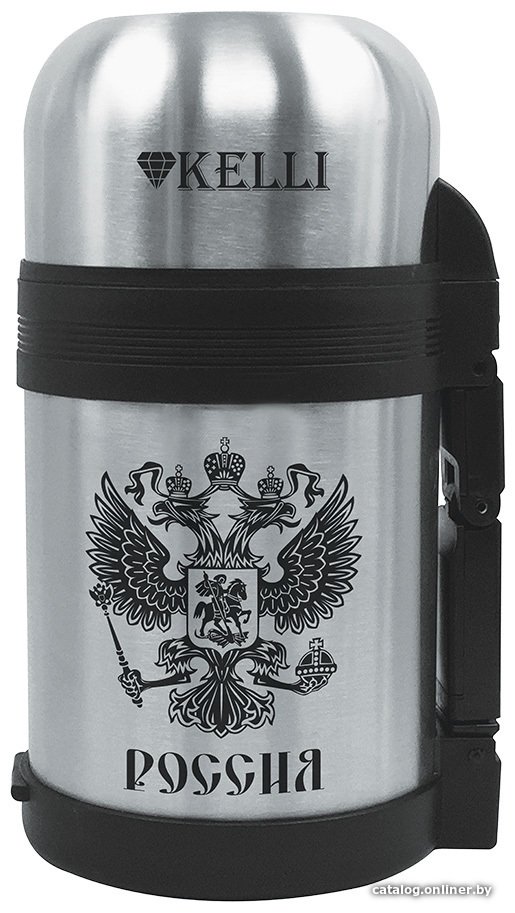 Термос KELLI KL-0910 0.8л