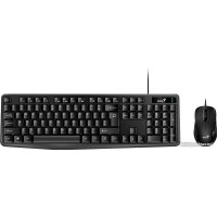 Офисный набор Genius KM-170