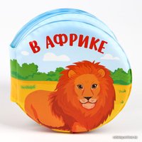 Игрушка для ванной Крошка Я Котинент 1115969