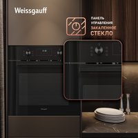 Электрический духовой шкаф Weissgauff EOM 306 Black Edition