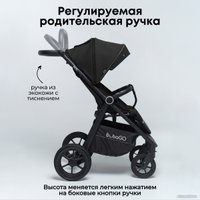 Коляска прогулочная «книга» Bubago Bass (черный)