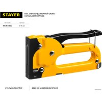 Степлер Stayer 3145_z01 в Могилеве
